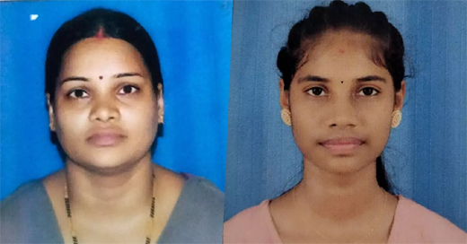 PU result Mother and daughter pass together 